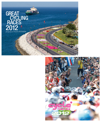 2012サイクルロードレースカレンダー