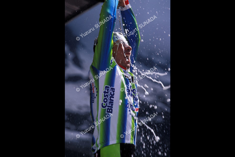 1997 Giro d'Italia