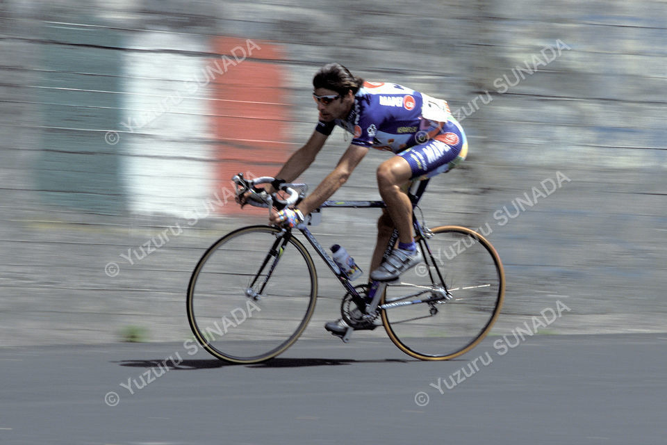1997 Giro d'Italia